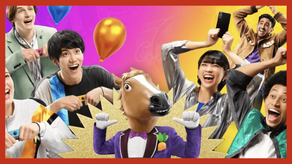 Everybody 1-2 Switch