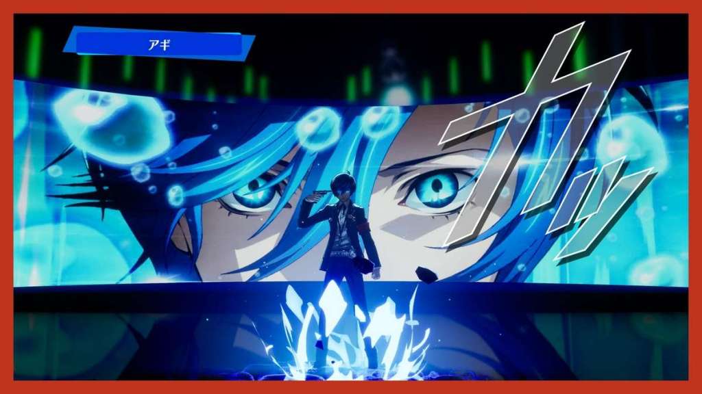 Atlus geeft een nieuwe Persona 3 Reload- trailer vrij Persona 3 Reload