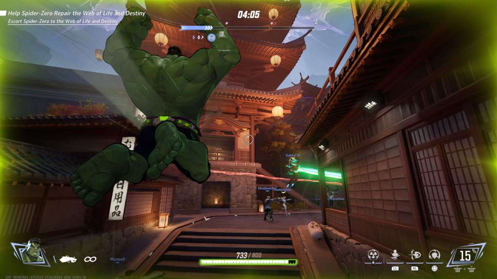 Marvel Rivals Review