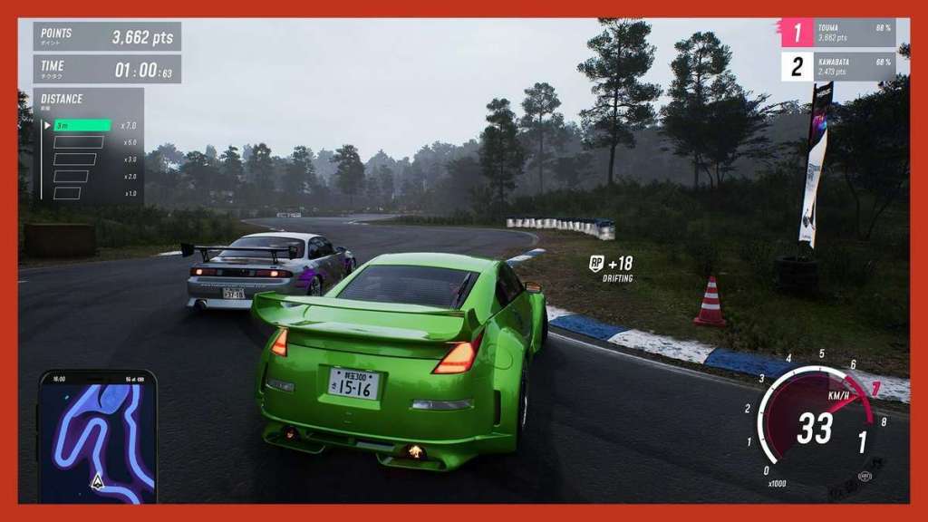JDM: Japanese Drift Master