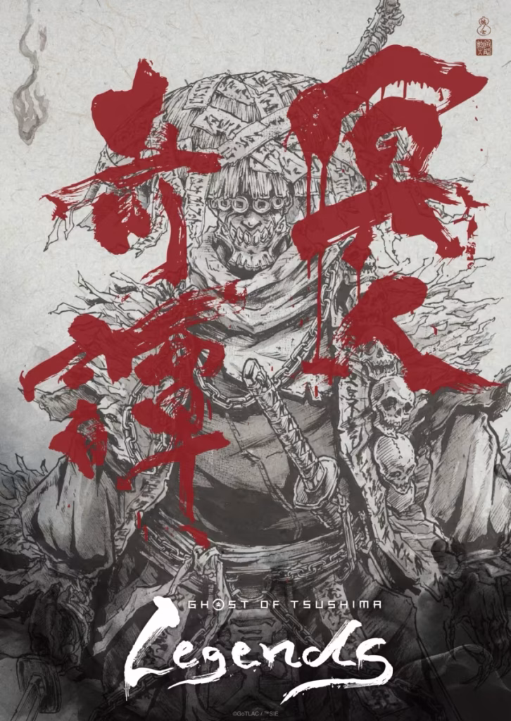 Ghost of Tsushima Legends - Ronin